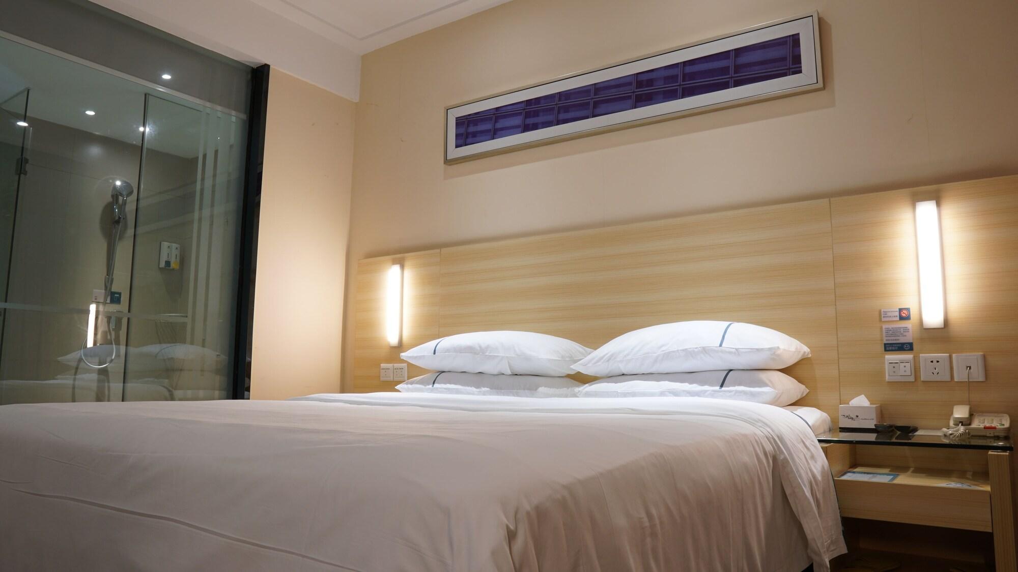City Comfort Inn Foshan Jiaokou Bus Terminal Branch ภายนอก รูปภาพ