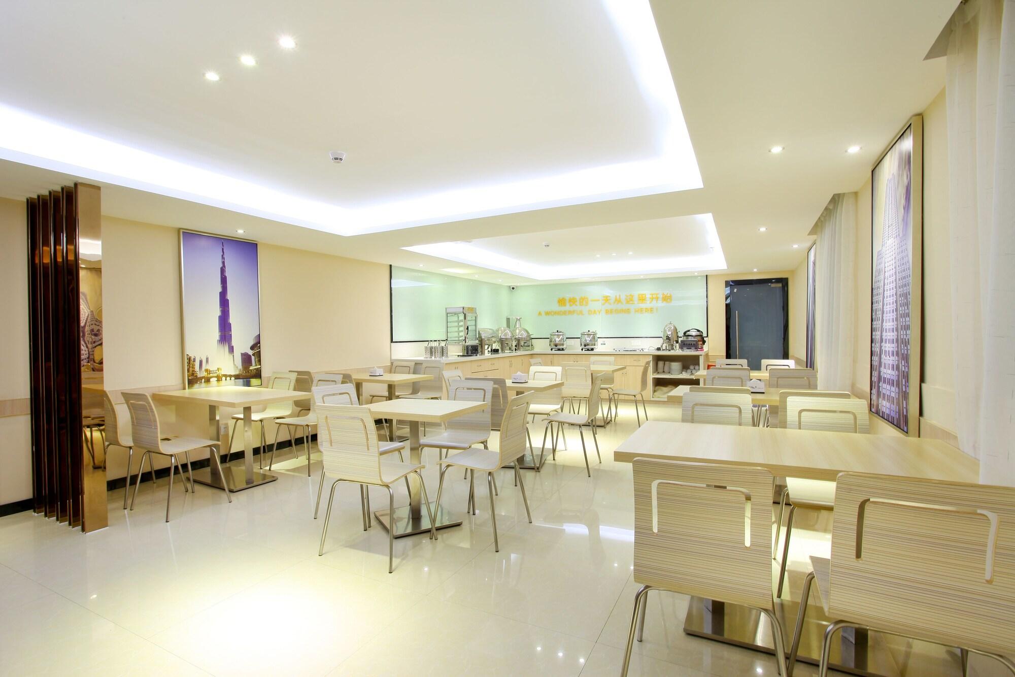 City Comfort Inn Foshan Jiaokou Bus Terminal Branch ภายนอก รูปภาพ